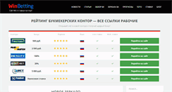 Desktop Screenshot of mf27.ru